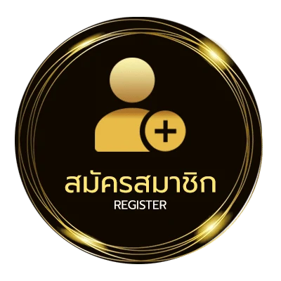 สมัครง่าย robux ราคาถูก ง่ายสุด ๆ