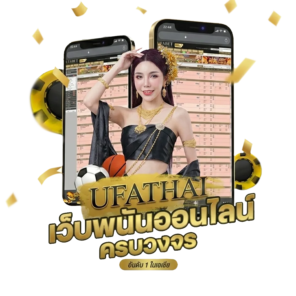 robux ราคาถูก โปรโมชั่น — สำหรับสมาชิก