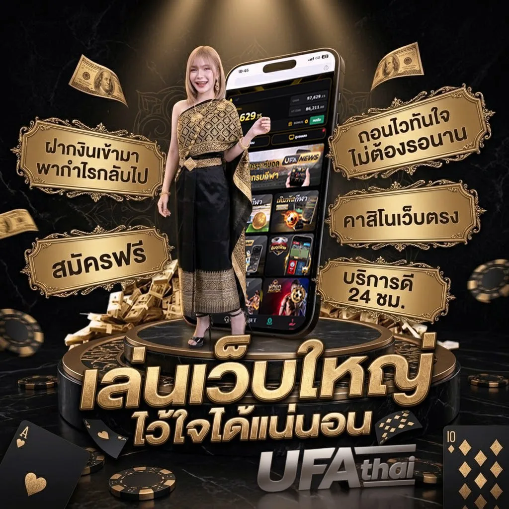 robux ราคาถูก Brand Banner — ตัวแทนอย่างเป็นทางการ